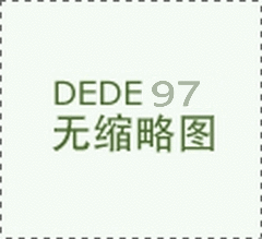 2026年公正性声明